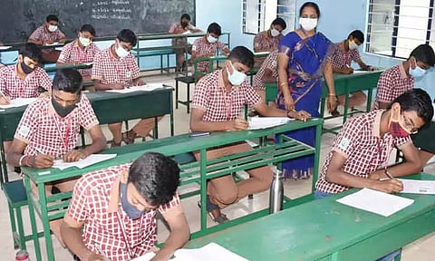 கோப்புப்படம்