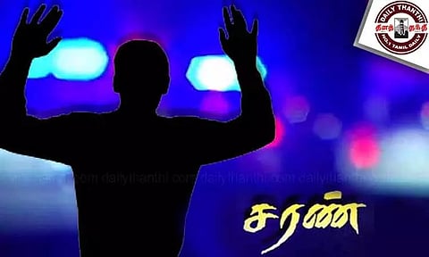 வியாசர்பாடியில் வாலிபர் கொலை வழக்கில் கோர்ட்டில் 2 பேர் சரண்