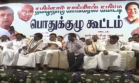 தமிழக காங்கிரஸ் பொதுக்குழு கூட்டம்: ராகுல் காந்தி தலைவராக வரவேண்டும் என தீர்மானம் நிறைவேற்றம்