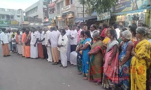 ஆ.ராசாவை கண்டித்து இந்து அமைப்பினர் ஆர்ப்பாட்டம்