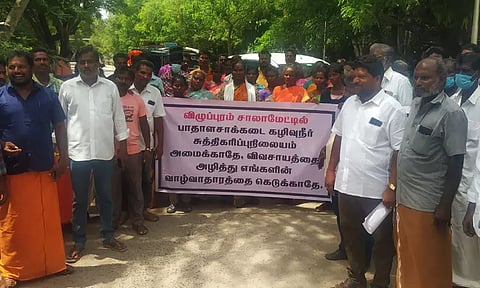 பாதாள சாக்கடை கழிவுநீர் சுத்திகரிப்பு நிலையத்திற்கு எதிர்ப்பு