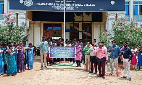 எனது குப்பை, எனது பொறுப்பு உறுதி மொழி ஏற்பு