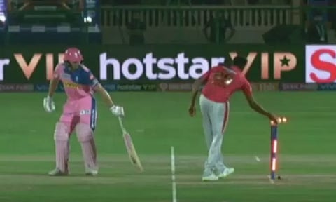 கோப்புப்படம்