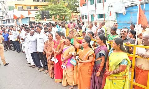 இந்து முன்னணியினர் ஆர்ப்பாட்டம்