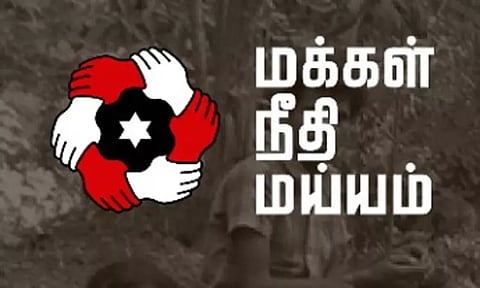 போக்குவரத்து வசதி இல்லாத மலைக் கிராமங்களில் உள்ள பள்ளிகளுக்கு சாலை மற்றும் பேருந்து வசதி ஏற்படுத்த வேண்டும் - மக்கள் நீதி மய்யம் வலியுறுத்தல்