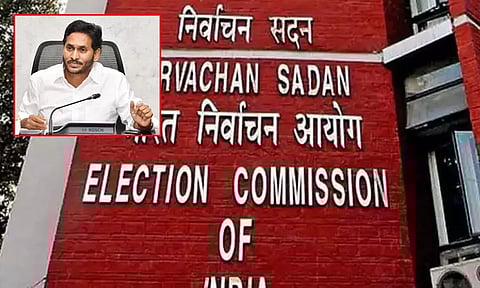 ஒய்.எஸ்.ஆர். காங்கிரஸ் கட்சியின் வாழ்நாள் தலைவர் பதவி: தேர்தல் ஆணையம் அதிருப்தி