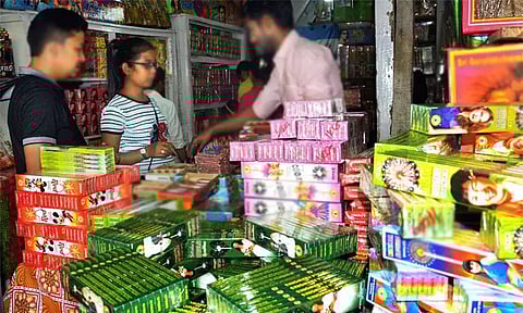 கோப்புப்படம்