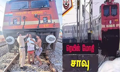 எக்ஸ்பிரஸ் ரெயில் என்ஜினில் சிக்கி பலி; 6 கிலோ மீட்டர் தூரம் இழுத்து வரப்பட்ட ஆண் உடல்