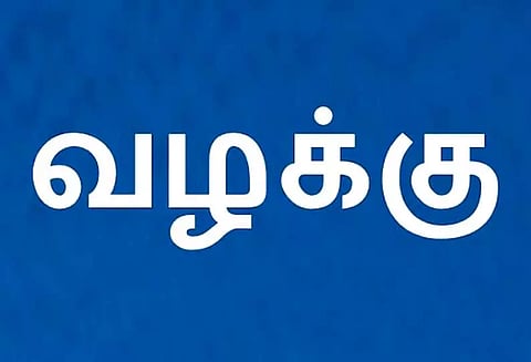 சாலை விபத்தில் 2 பேர் பலி: பணியில் அலட்சியம் காட்டிய ஒப்பந்ததாரர் மீது வழக்கு