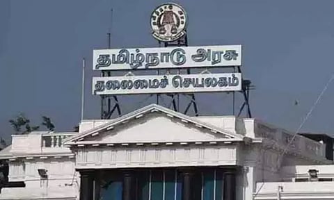 கோப்புப்படம்