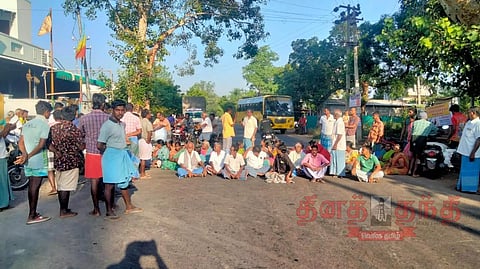 பொதுமக்கள் மறியல் போராட்டம்