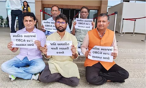 குஜராத் சட்டசபையில் அமளி: மேலும் 10 எம்.எல்.ஏ.க்கள் இடைநீக்கம்