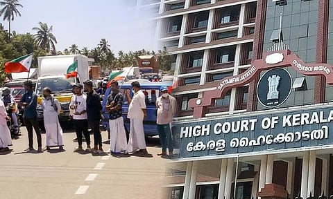 உரிய அனுமதியின்றி யாரும் மாநிலம் தழுவிய முழு அடைப்புக்கு அழைப்பு விடுக்கக்கூடாது; கேரள ஐகோர்ட்டு