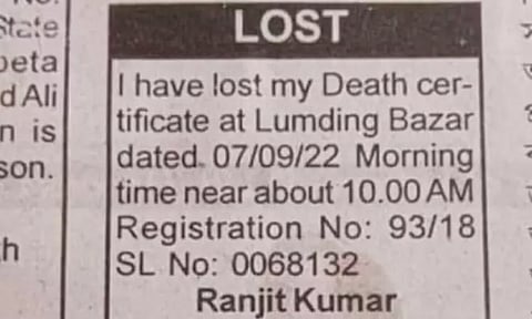 எனது இறப்பு சான்றிதழ் தொலைந்துவிட்டது: நாளிதழில் வெளியான வினோத விளம்பரம்