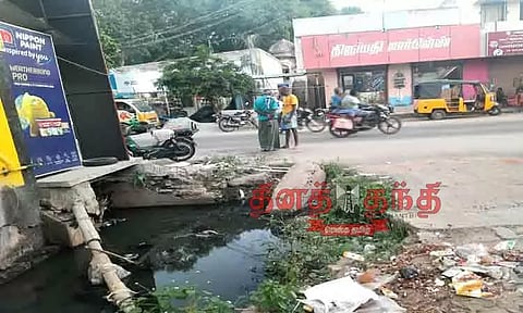 விபத்தை ஏற்படுத்தும் சாக்கடை கால்வாய்