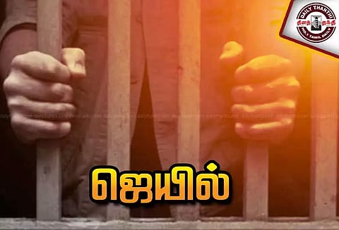 தொழிலாளிக்கு 10 ஆண்டு சிறை