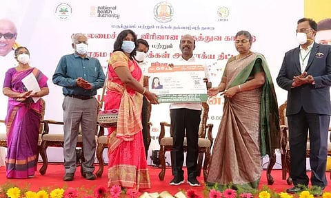உறுப்பு மாற்று சிகிச்சையில் தமிழ்நாடு முன்னிலை வகிக்கும் மாநிலமாக உள்ளது - அமைச்சர் மா.சுப்பிரமணியன்