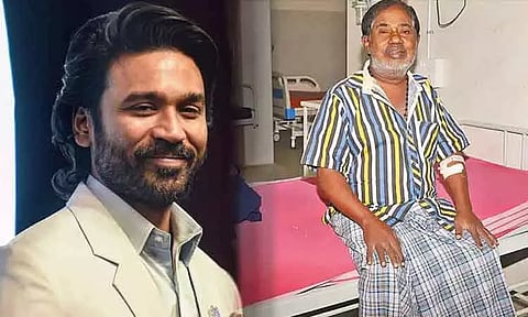 நகைச்சுவை நடிகர் போண்டா மணிக்கு நடிகர் தனுஷ் ரூ.1 லட்சம் நிதியுதவி