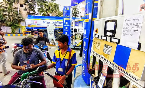 கேன், பாட்டில்களில் பெட்ரோல் வழங்க தடை