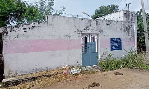 காட்சி பொருளான சுகாதார வளாகம்