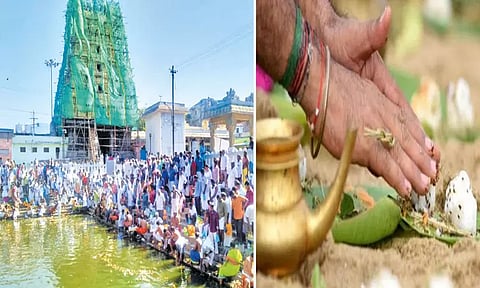 மகாளய அமாவாசை: முன்னோர்களுக்கு தர்ப்பணம்