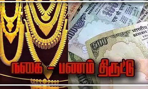 திருநின்றவூர் அருகே அடுத்தடுத்து 2 வீடுகளின் பூட்டை உடைத்து நகை-பணம் கொள்ளை
