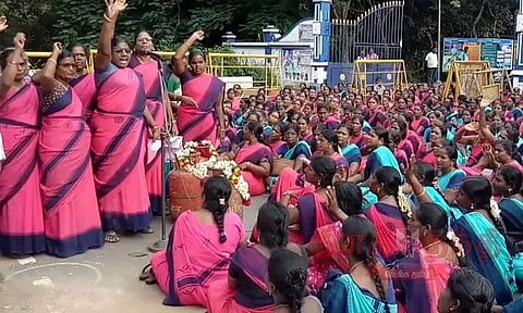 அங்கன்வாடி ஊழியர்கள் ஆர்ப்பாட்டம்