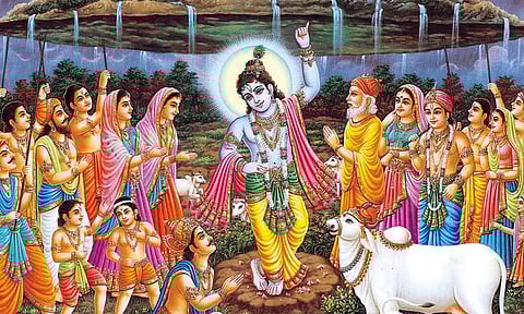 கிருஷ்ணரின் அஷ்ட வடிவங்கள்