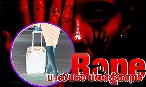 விமானப்பணிப்பெண் பாலியல் பலாத்காரம் அரசியல் பிரமுகர் கைது