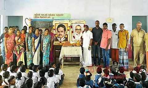 சி.பா.ஆதித்தனார் பிறந்தநாள் விழா