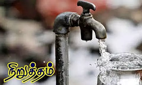 குழாய்கள் பதிக்கும் பணி எதிரொலி: போடியில் 2 நாட்கள் குடிநீர் வினியோகம் நிறுத்தம்