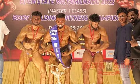 ஆணழகன் போட்டி