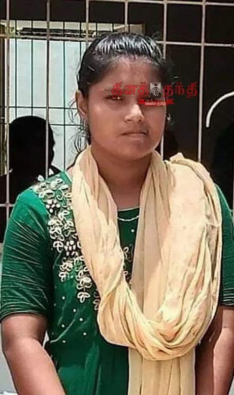 சிறுமியின் உடலில் விஷம் கலந்திருப்பது உறுதி செய்யப்பட்டது