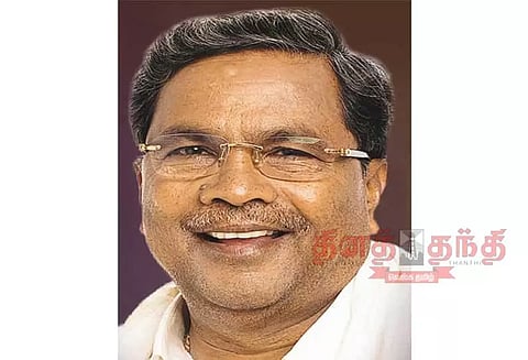 ஆர்.எஸ்.எஸ். அமைப்பு மீதும் நடவடிக்கை தேவை; சித்தராமையா பேட்டி