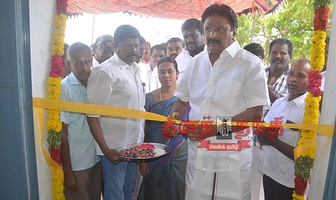 புதிய ரேஷன் கடை