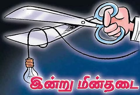 இன்று மின்சாரம் நிறுத்தப்படும் இடங்கள்