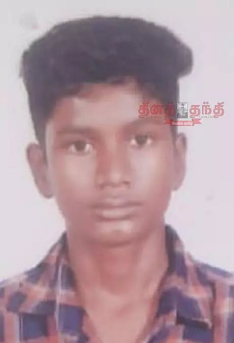 ஐ.டி.ஐ. மேற்கூரையில் இருந்து தவறி விழுந்து மாணவன் படுகாயம்