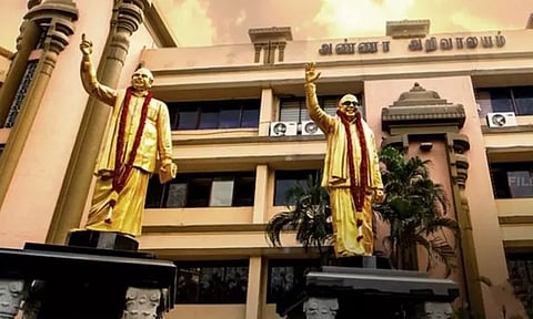 திமுக பொதுக்குழு கூட்டத்தில் தலைவர், பொதுச்செயலாளர், பொருளாளர் பதவிகளுக்கு தேர்தல்