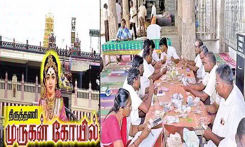 திருத்தணி முருகன் கோவிலில் உண்டியல் காணிக்கை ரூ.1¼ கோடி வசூல்