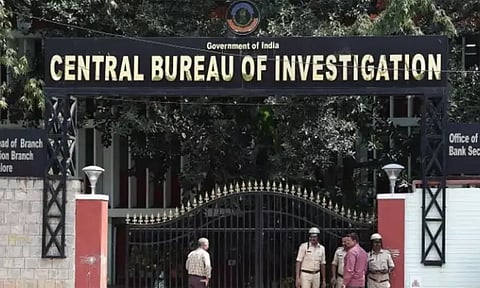 மேற்கு வங்காளம்: ஆசிரியர்கள் பணி நியமன முறைகேடு வழக்கில் சி.பி.ஐ. குற்றப்பத்திரிக்கை தாக்கல்