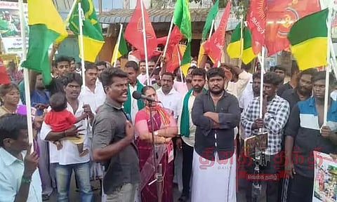 நாம் தமிழர் கட்சியினர் ஆர்ப்பாட்டம்