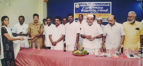 வியாபாரிகள் முன்னேற்ற பாதுகாப்பு சங்க பொதுக்குழு கூட்டம்