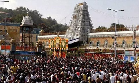 கருட சேவையையொட்டி திருப்பதியில் 3 லட்சம் பக்தர்கள் தரிசனம் செய்ய ஏற்பாடு