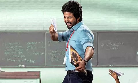 சிவகார்த்திகேயனின் 'பிரின்ஸ்' படத்தின் ரிலீஸ் தேதி அறிவிப்பு