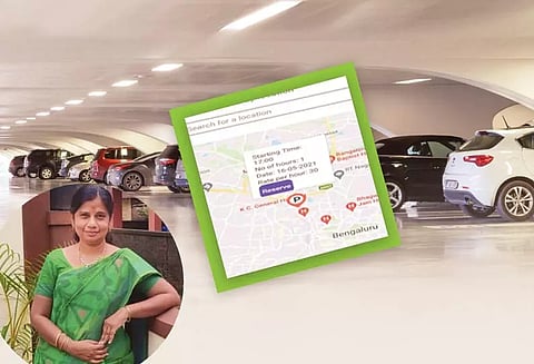 வாகனத்தை நிறுத்துவதற்கு ஏற்ற இடம் சொல்லும் செயலி