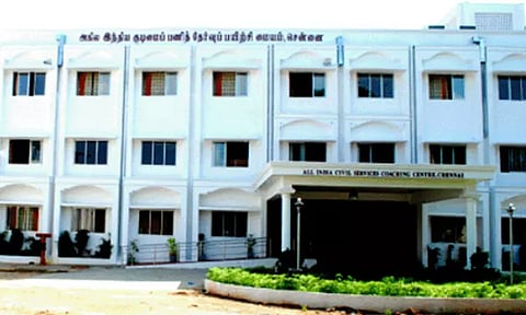 யு.பி.எஸ்.சி. சிவில் சர்வீசஸ் தேர்வுக்கான கட்டணமில்லா பயிற்சி - தகுதியுடையோருக்கு அரசு அழைப்பு