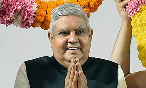 நாடாளுமன்ற மேலவையின் அனைத்து கட்சி குழு தலைவர்களுக்கும் நாளை இரவு விருந்து