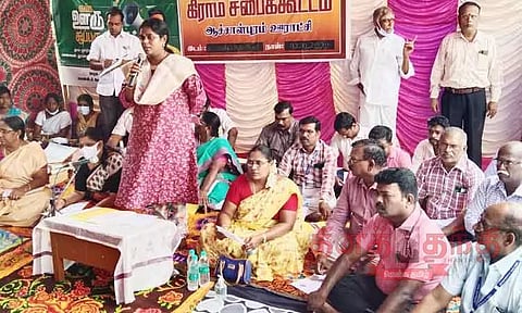 கிராமசபை கூட்டம்