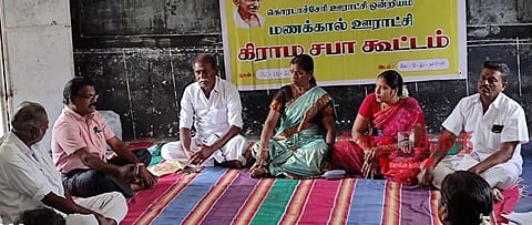 கொரடாச்சேரி பகுதியில் கிராம சபை கூட்டம்