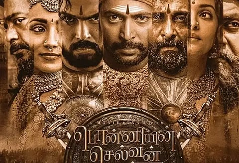 'பொன்னியின் செல்வன்' 3 நாட்களில் ரூ.200 கோடிக்கு மேல் வசூல் சாதனை